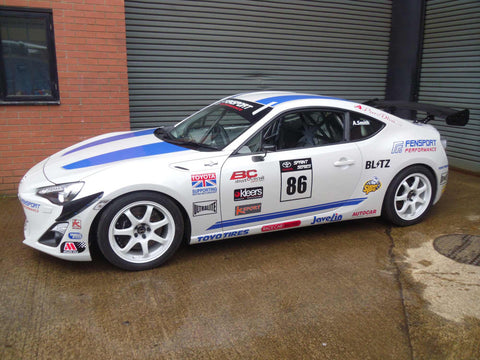 TOYOTA GT86 International Multipoint T45 roll cage kit. FIA Certificated 